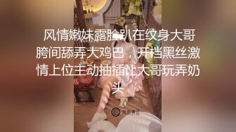 ✿淫荡人妻✿ 海神侄子爆肏嫂子5.0 宝宝在傍边看着妈妈被肏 宝宝乖喔~太深了好舒服~已经到了好几次受不了了 嫂子求饶口爆