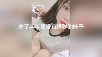 骚货女学生 操到硬不起来