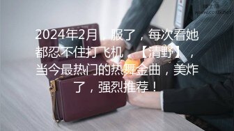 后入别人的女朋友