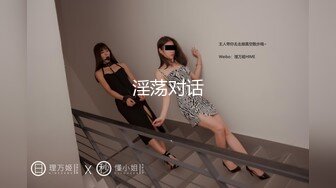 沈阳37岁少妇，穿着内裤操2