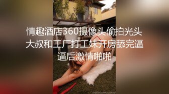 探花系列-想听10086普通话10级的专业客服叫床吗？