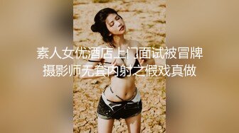 东北大奶熟女人妻 太亮啦好尴尬 快干我受不了了 你别老躲 太大了能不躲吗 骚逼抠的求操 小伙鸡鸡太大受不了求快射