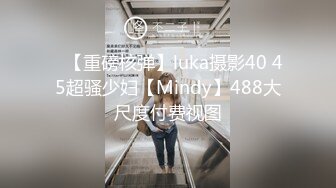 老师同学眼中的班长学霸JK制服表面看起来很乖巧可爱，私下是爸爸的小母狗 被爸爸扇耳光调教 爆操！ (1)