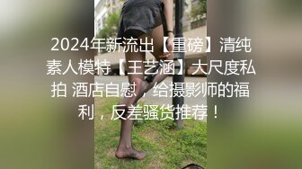 独家爆料 抖音万粉健身博主 私下如此淫骚 纹身和脐钉均已实锤❤️完美的腰臀 口交深喉