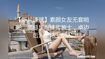 可爱性感的美少女露天弹吉他把项链塞到逼逼里还用假阳具玩得很开心