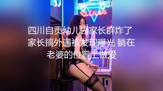 私房最新流出售价160元MJ新作❤️真实迷奸白虎滑嫩学妹，异常白皙无套抽插后续