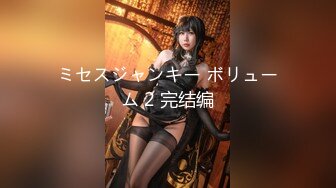 扣扣傳媒 91Fans FSOG068 美乳學妹內衣誘惑 鍋鍋醬