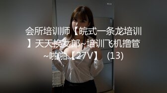 【瘦猴子探花】小骚货又来了，刚搞完不尽兴，按摩器震穴自慰，骚货还想要，再次猛怼尽情输出