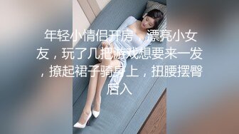 情色主播 拉胯妹妹