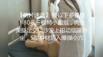 95后情侣，嫩