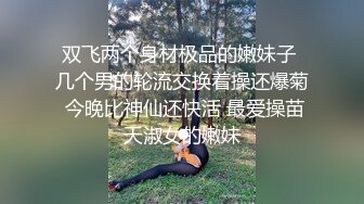 女神首次啪啪大秀【兔兔兔豆】快被操死了 爽上天 极品反差婊 眼镜妹被操鬼哭狼嚎 (2)