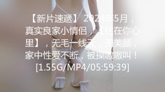  推油按摩女客户挑弄敏感乳头极痒无比小穴直流白浆