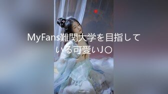 【新片速遞 】狂人直接把手机伸到高跟美女B下面对着拍⭐B的褶子都拍的一清二楚