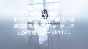 4/22最新 金发御姐开档肉丝无毛粉穴抓着屌深喉骑乘位抱着美臀操VIP1196