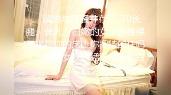 渡边传媒DB-003-01女友肉体来还债