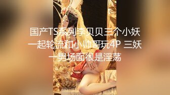 【极品媚黑绿帽淫妻】国人淫妻『爱玩夫妻』3P群P聚众淫乱异族啪啪 黑人小哥乱入轮操骚货淫妻 (5)