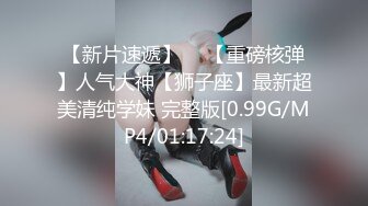 91新人大闸蟹精品大片-裸体极品美女模特群拍,全程中文字幕解说,只穿丝袜就来了,加点钱被猛操了,劲爆十足.高清!