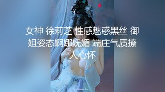 济南人妻高潮迭起