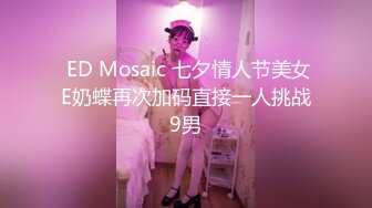  美女吃鸡啪啪 身材不错 大奶子白虎鲍鱼 小母狗塞着肛塞 抓着尾巴 被无套输出内射 爽叫不停