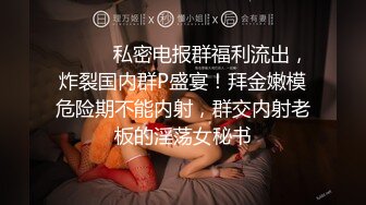 少妇 被无套输出 白虎鲍鱼 上位骑术娴熟 表情舒坦 奶子小了一丢丢