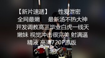 花高价约了两个年轻嫩嫩的苗条小美女到酒店释放欲望啪啪