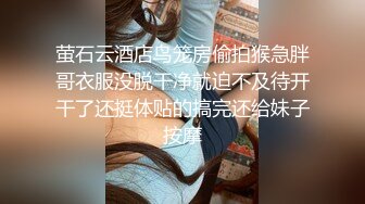 超精品泄密❤️高颜值反差大学生薛翊宁性爱视频