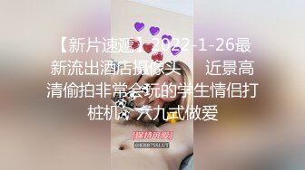 小陈头星和朋友一起约两漂亮妹子一个房间一起玩4P