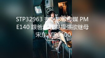   赵总寻欢3600网约外围女神平面模特 风月老将各种角度啪啪展示