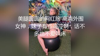 自录无水印【寄托小绵羊】双马尾小萝莉黑白丝袜道具插【25V】 (24)