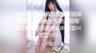 顶级美乳大眼睛丰满小姐姐,奶子硕大垂下来,吊钟壹般,原生态最美丽,小茓也很嫩