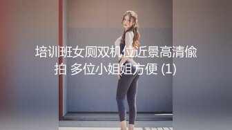 成都夫妻深情后入.-眼镜-对白-抖音-女仆-大屁股