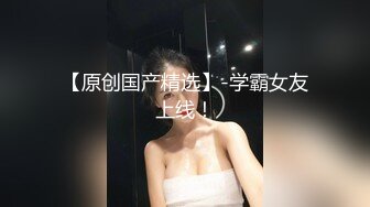 无水印1/22 睡着午觉被漂亮女友口醒了还给我戴上了安全套真刺激VIP1196