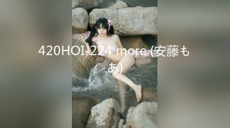 OnlyFan 性感小阿姨