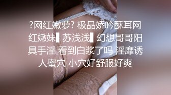 (麻豆傳媒)(hpp-0030)(20230513)強制性交凌辱 巨屌幹爆欠債女-梁芸菲_