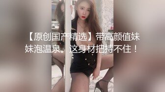 〖小家碧玉✿邻家小妹〗坏哥哥，说好只蹭蹭不进来的 娇小身材粉嫩白虎小蝴蝶迎接哥哥大鸡巴无情摧残，被爸爸后入啦 今日份爆操小母狗