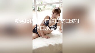 (sex)20231209_小不点喔_1587972978