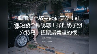 小超哥大病初愈就跑到酒店嫖妓,重金约了位身材性感漂亮的年轻大胸美女啪啪,鸡巴太短不一定能满足妹子,浪费了!