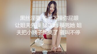 ⚫️⚫️双欲女再度梦幻合体【CCR巨洋屌来调教发情母狗Tiny 涼子，真Q实弹性爱3P剧情片】双重巨乳超强视觉盛宴