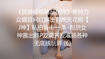 伪娘 这个倒模纯属是为了练习龟头脱敏 长期雌堕撸管寸止让龟头变的敏感早泄 我怕刚进去就射了很丢人