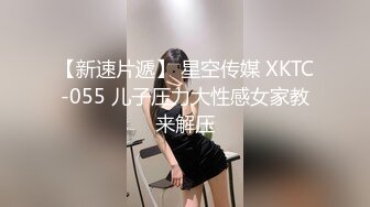 颜射骚老婆带老婆去情趣酒店爆肏母狗