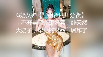  小妖精--灵儿泰国曼谷，大奶萝莉：你听不懂，笑什么，哈哈哈。清纯小妹，被炮击两发