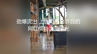 高颜值苗条独居女神，露脸自慰，粉色蝴蝶逼，奶子很大乳晕很粉