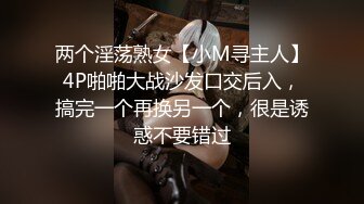 【新片速遞】 良家小少妇看着很纯没想到这么骚，各种展示骚穴互动撩骚，揉奶玩逼道具抽插，特写展示把自己搞的高潮冒白浆[1.45G/MP4/02:00:41]