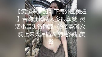   老哥探花约高颜值黑衣妹子  洗完澡翘大屁股深喉交大力猛操