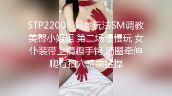 【JD047】我的老师为何这么好看.百变女神克莱尔