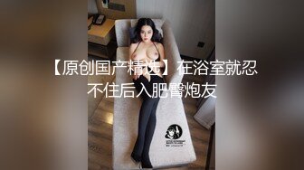 温泉会所近身偷拍~美女千姿百态~沐浴更衣温泉戏水【20v】 (7)