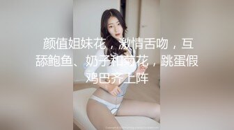 JKF女郎韵韵洪34G暗黑版小SThea希亚炮影完整版