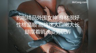 青春无敌 无比清纯刚下海的校园妹子，各种难度动作妹子累得气喘吁吁