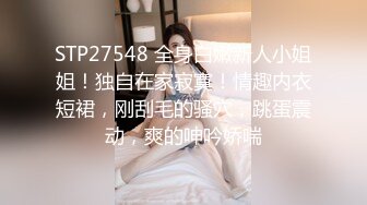 2022最新反差婊《23》性爱私拍流出??20位淫妻美少妇出镜 美乳翘臀内射