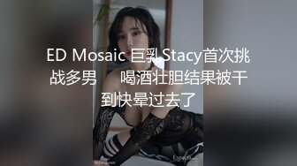 喜欢这样艹你么